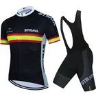 2022 STRAVA летняя одежда для езды на велосипеде, комплект из Джерси для езды на горном велосипеде, одежда для езды на велосипеде, Мужская одежда для езды на велосипеде, комплект для езды на велосипеде