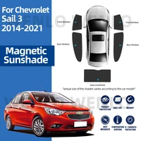 for chevrolet sail 3 2014 2021 magnetic windows sun shade baby side car sunshade foldable cover auto accessory