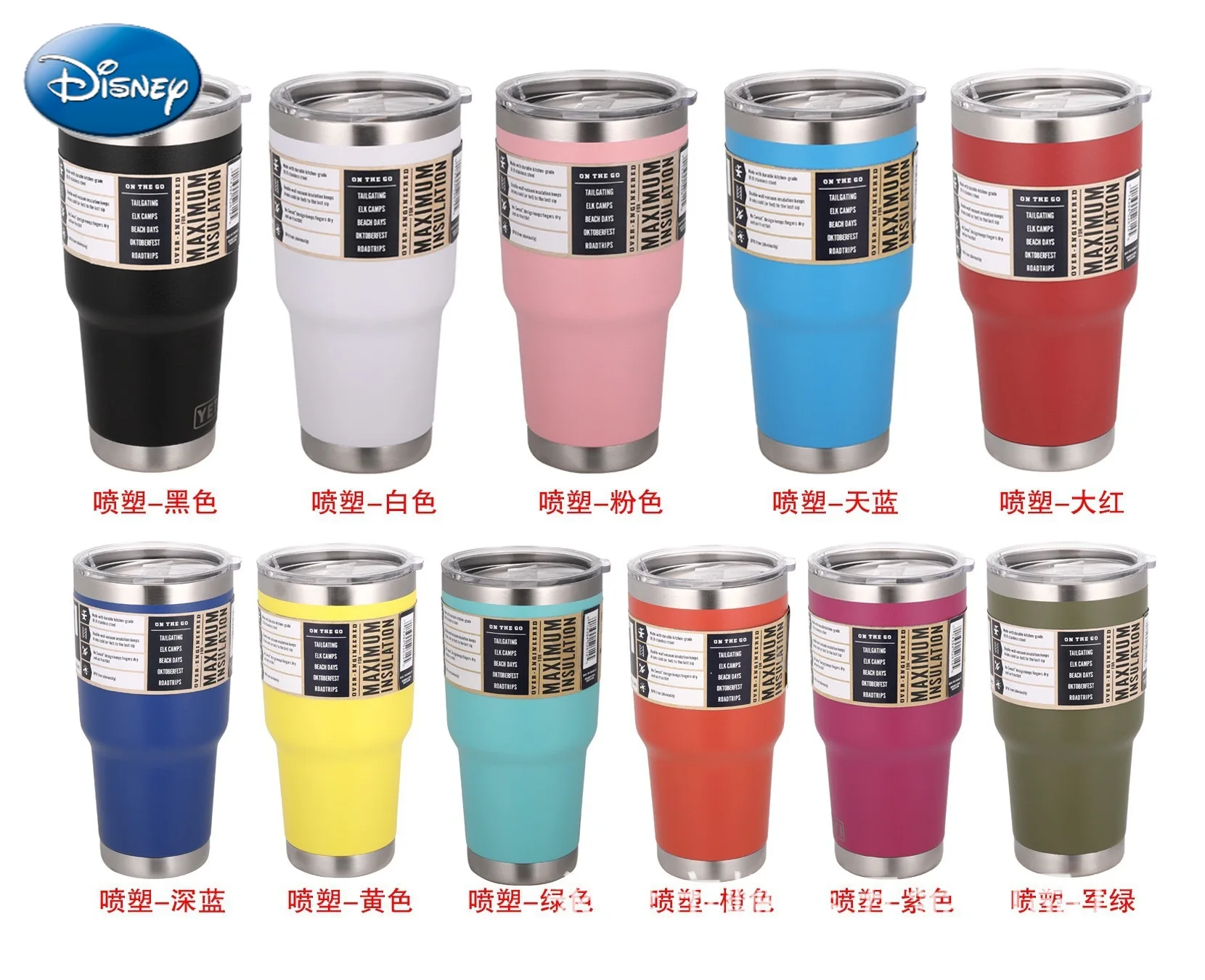 

Пластиковая кружка для машины Disney 30 унций внутри и снаружи, Кружка для льда из нержавеющей стали 304