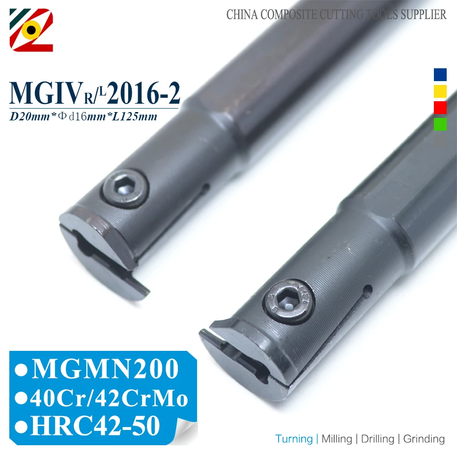 EDGEV MGIVR2016-1.5 MGIVR2016-2/2,5/3 MGIVL2016-1.5/2/3 MGIVR MGIVL токарный станок с ЧПУ внутренняя машина для нарезания канавок держатель токарного инструмента сверлящей оправкой