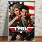 Картина на холсте пистолет, 2020