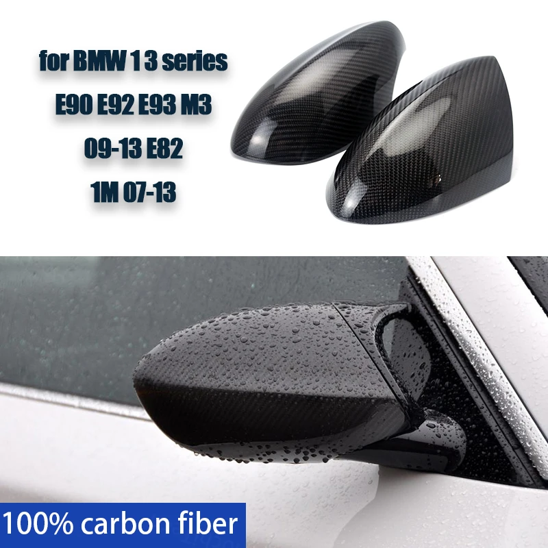 Высокое качество боковые зеркала автомобиля чехол зеркало заглушки