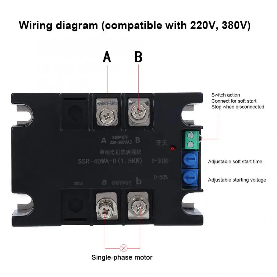 SSR-40WA-R1 1.5kW Soft Start Motor Controller Water Pump Vehicle Single Phase 2-Phase Board Module With Radiator | Обустройство дома