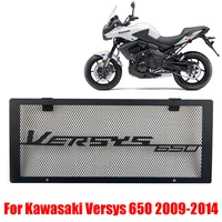 motorcycle radiator grille guard grill cover protector for kawasaki versys 650 kle650 versys650 2009 2012 2013 2014 accessories