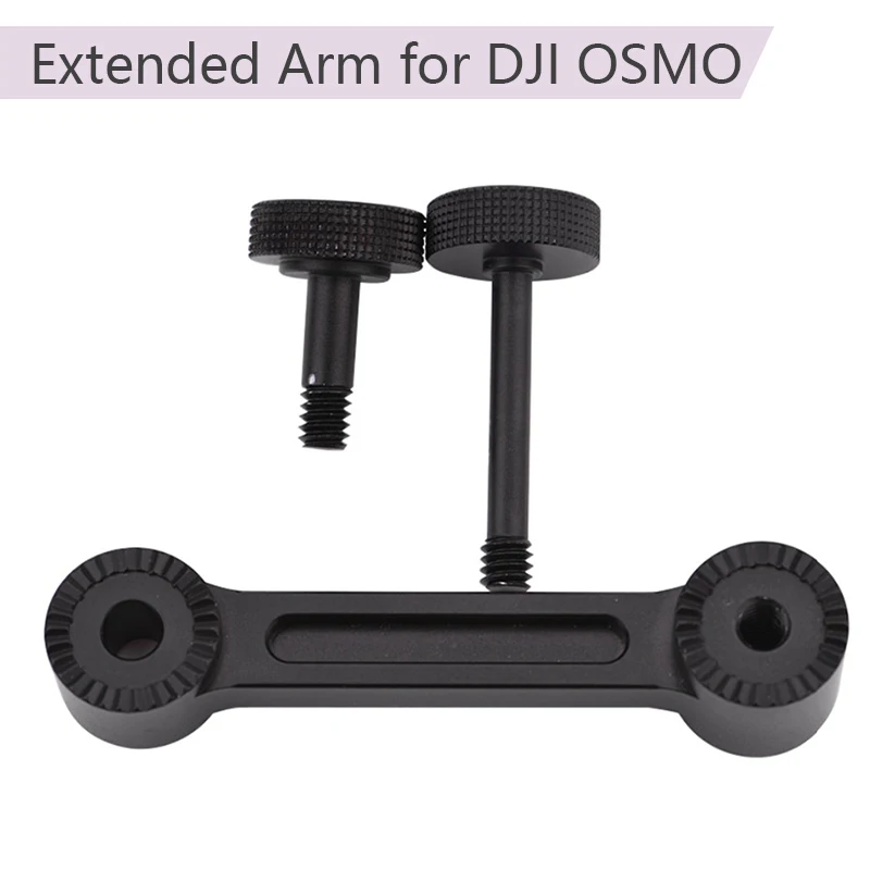 Sunnylife Расширенный кронштейн в сборе короткий адаптер для DJI OSMO Moblile 2 3 Osmo Plus ручной