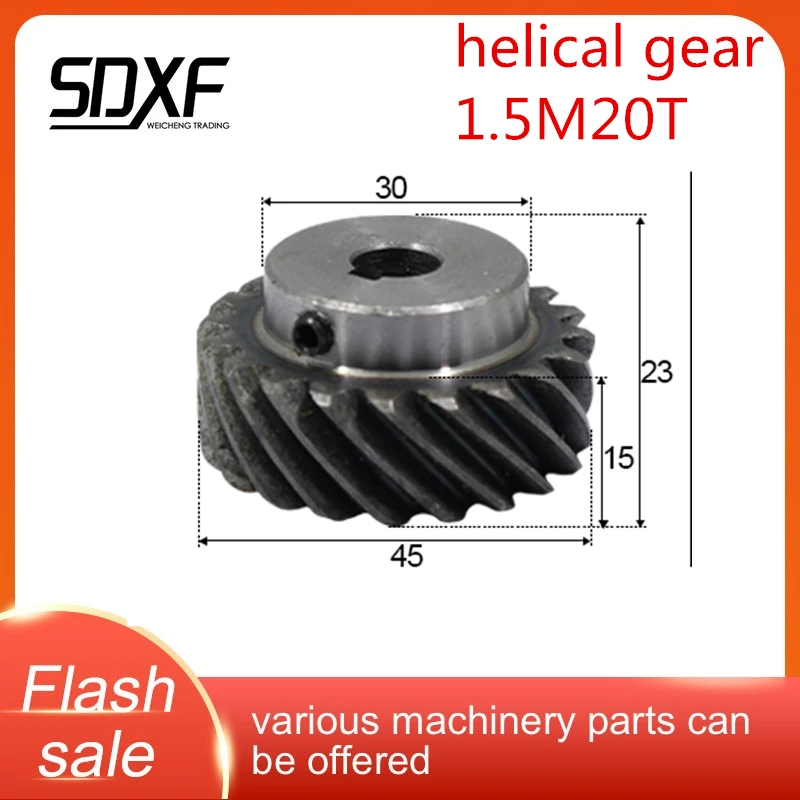 45 degree ，One piece, left helical gear, 1.5M20T, can be used with matching right helical gear, factory direct sale