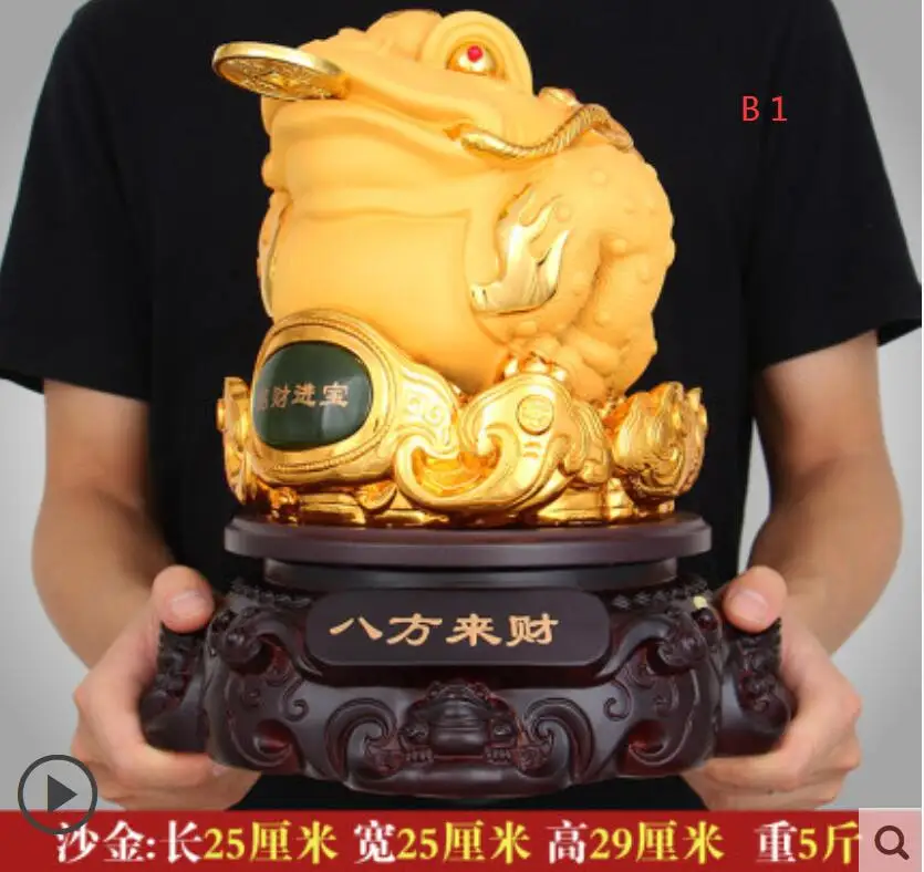 Resin Jin Chan Toad Feng Shui creative ornaments | Дом и сад