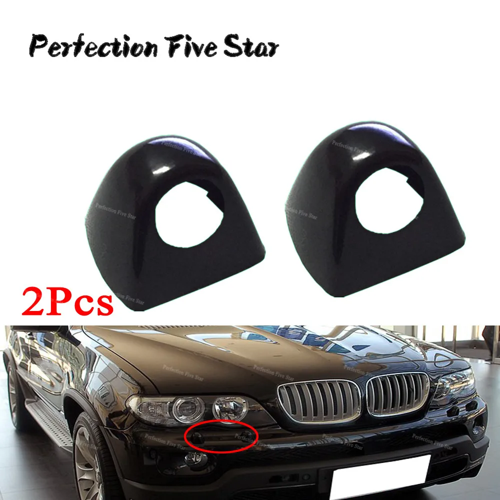 Передняя правая боковая фара 2 шт. колпачок для лампы головного света шайба