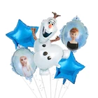 Воздушные шары из фольги в виде мультяшной принцессы, Эльзы и Анны