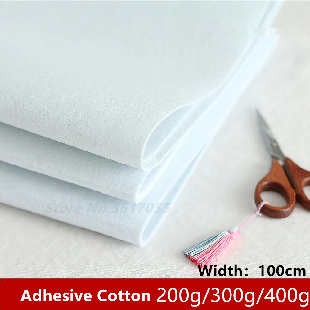 

200/300/400g Single Side Adhesive Cotton Batting Cream Interlining Filler Perfect For Purse Patchwork Bags Craft DIY Projects