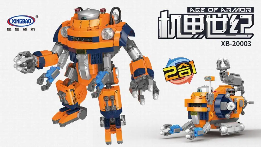 

2IN1 super Transformation robot Deep-sea rescue boat 2in1 building block Submarine mecha educational toys for boys gifts