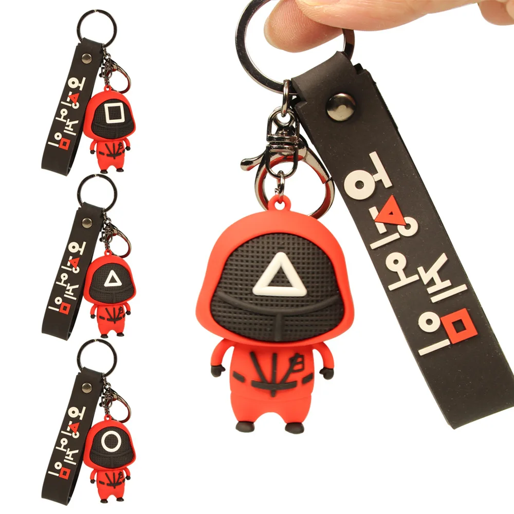 

New Squid game key ring chain animation peripheral Squid game doll doll key pendant car keychain keychains Factory wholesale