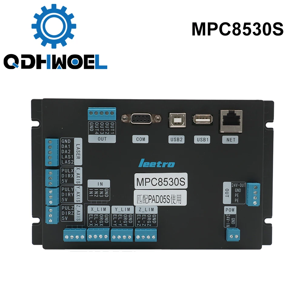Лазерный контроллер MPC6515 Leetro MPC6525 Co2 лазерный для системы лазерной резки с панелью