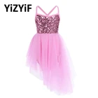 Новинка 2021, одежда для гимнастики для девочек, балетное платье без рукавов с блестками, Тюлевое платье для танцев и выступлений, детские платья