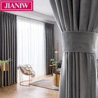 jianiw solid luxurious velvet blackout curtain super soft window curtains drapes shades for living room bedroom custom made