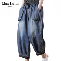 max lulu european 2021 summer design ladies blue denim harem pants women elastic casual jeans female pockets trousers big size
