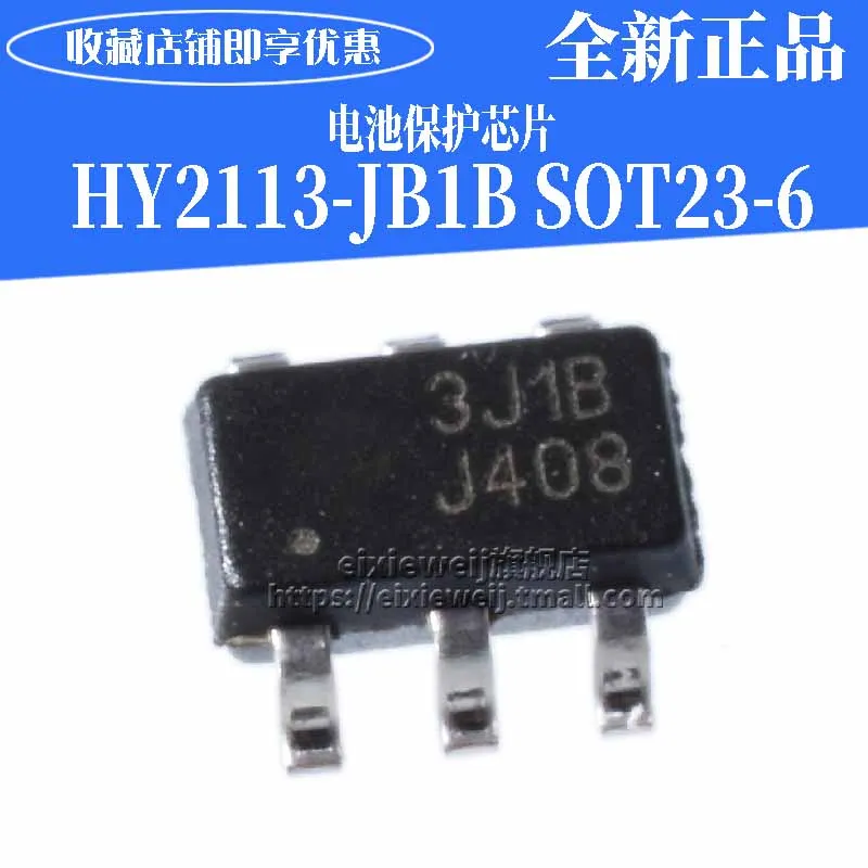 10 шт./лот HY2113 JB1B SOT23 6 3J1B Новый оригинал в наличии|Интегральные схемы| |