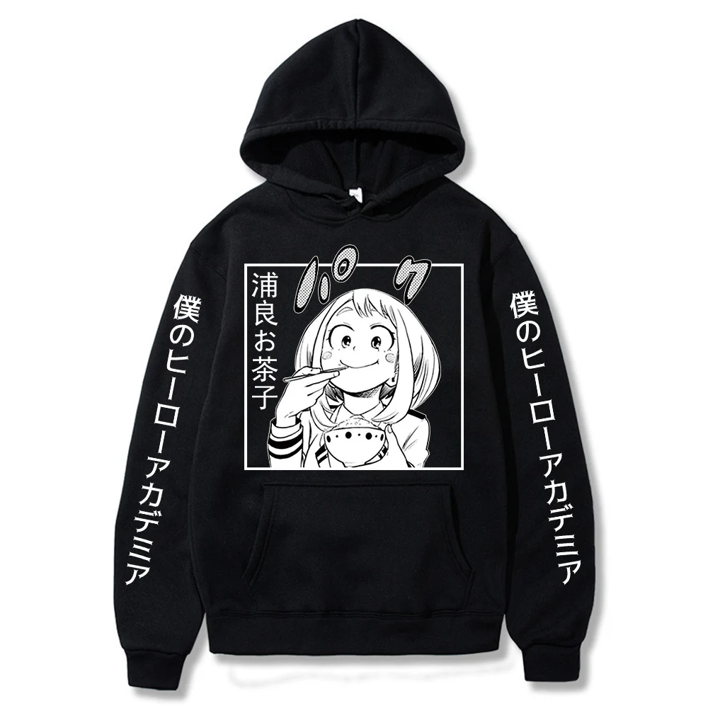 

Anime My Hero Academia Ochaco Uraraka Printed Men Women Hoodie Pullover Clothes
