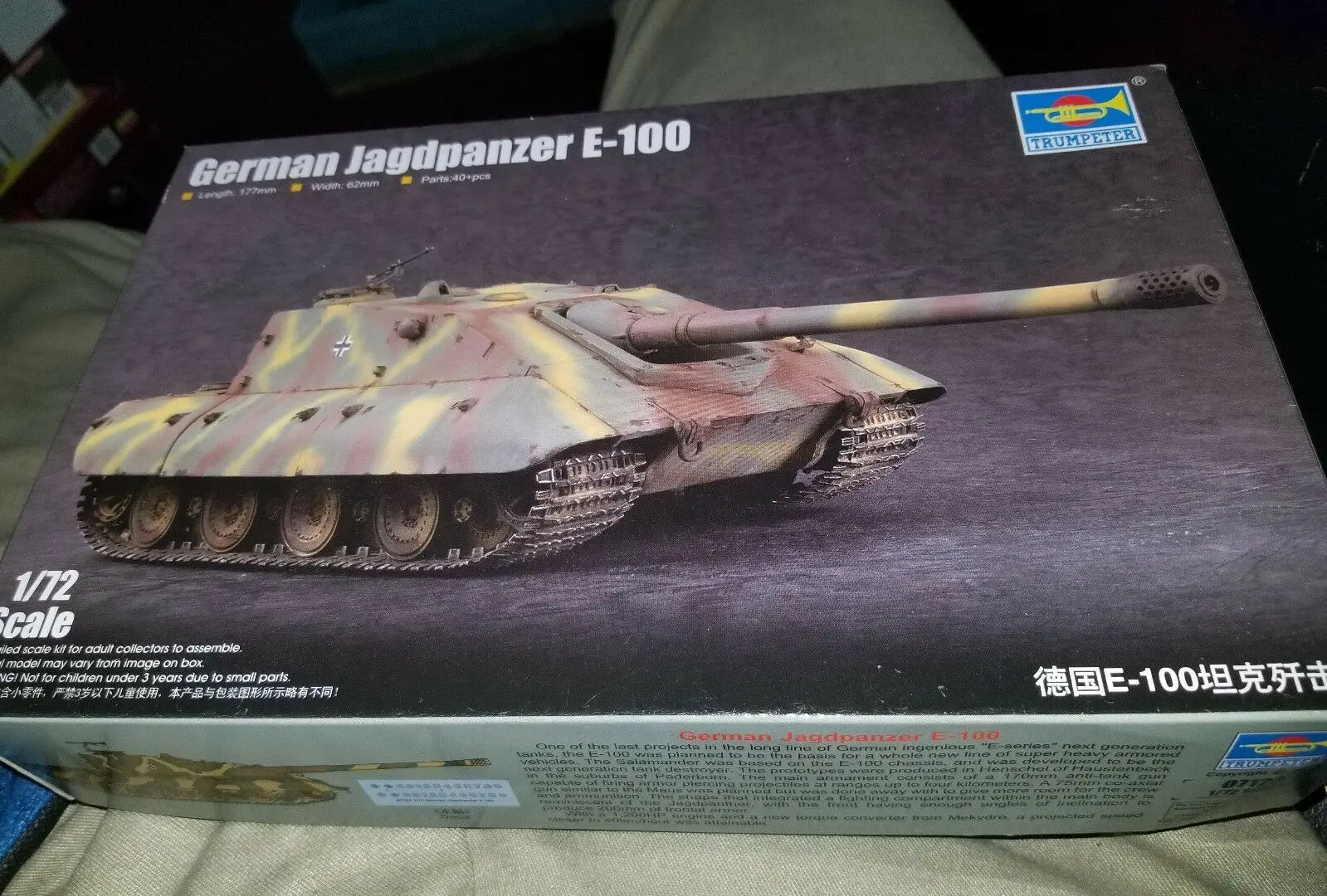 

Trumpeter 07122 1/72 Scale German Jagdpanzer E-100 Tank Plastic Model Armor Kit TH05747-SMT6