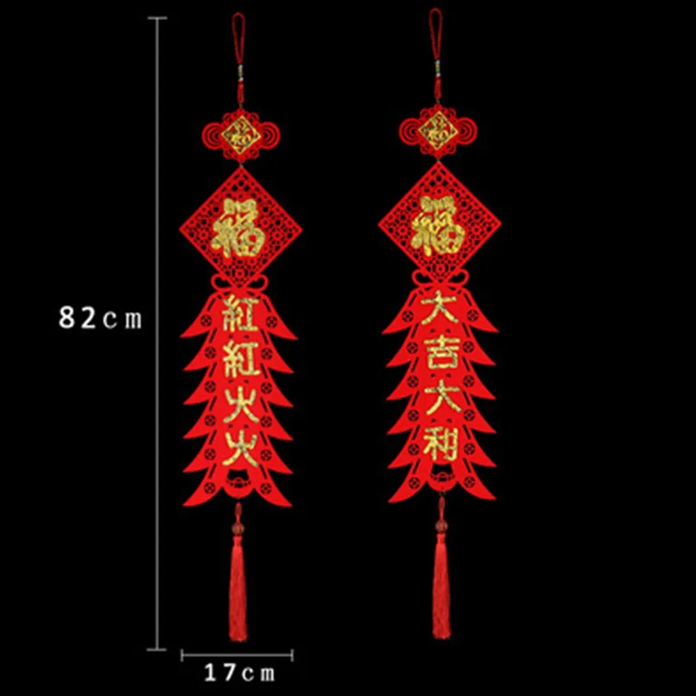 

2Pcs Pring Festival Couplets Red Pendants For Door Stickers Chinese New Year Decorations 2022 Tiger Outdoor Home Decor