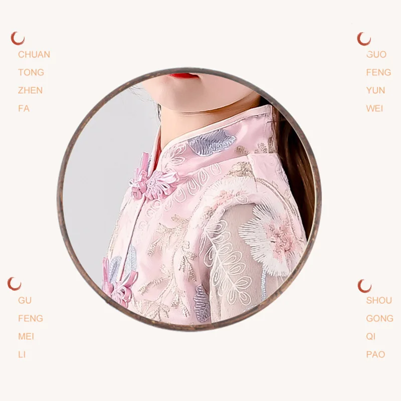USHINE/Детское платье с длинными рукавами Tang cheongsam qipao Костюм для девочек hanfu Платье в