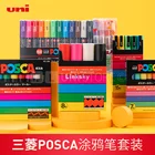 Маркер Uni-posca, 7815 цветов, 0,9-1,3 мм, пигмент на водной основе, нетоксичный, светостойкий и водостойкий