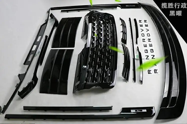

Body Kit Fit for Land Rover 2013-2016 Range Rover Vogue Black L405