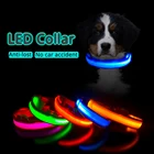 Светящийся ошейник для собак с USB-зарядкой и подсветкой
