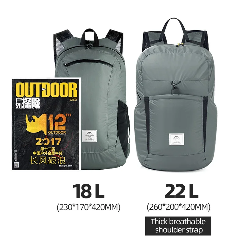 Naturehike 18L 22L открытый 30D нейлон водонепроницаемый 2000 рюкзак унисекс Повседневная