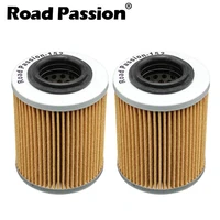 road passion oil filter for can am outlander 400 2007 2010 2014 outlander 500 2007 2015 570 2016 650 2007 2016 800 2007 2008