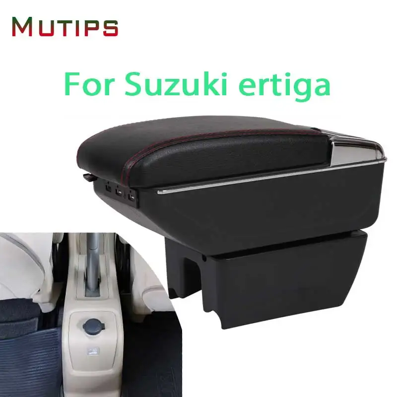 Многофункциональный подлокотник для Suzuki ertiga Стайлинг кожаный вращающийся ящик