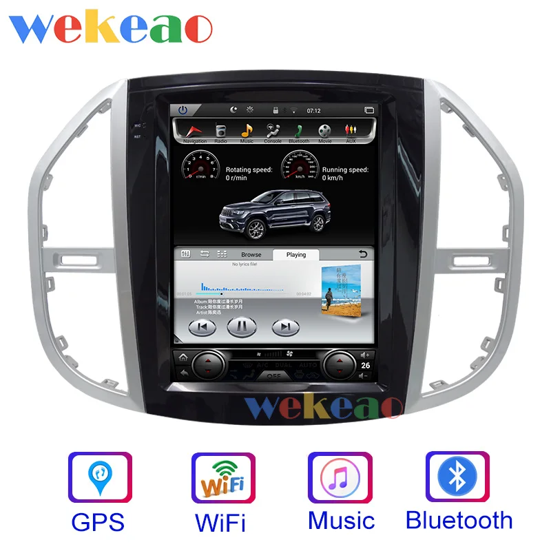 Wekeao вертикальный экран Tesla Style 12 1 ''Android 10 автомобильный Dvd мультимедийный плеер