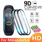 Защитная пленка 9D для Xiaomi mi band 6 4 5, стеклянная пленка для Mi band5 Smart Watch band 6 5 4, мягкая защитная пленка для экрана, не стекло