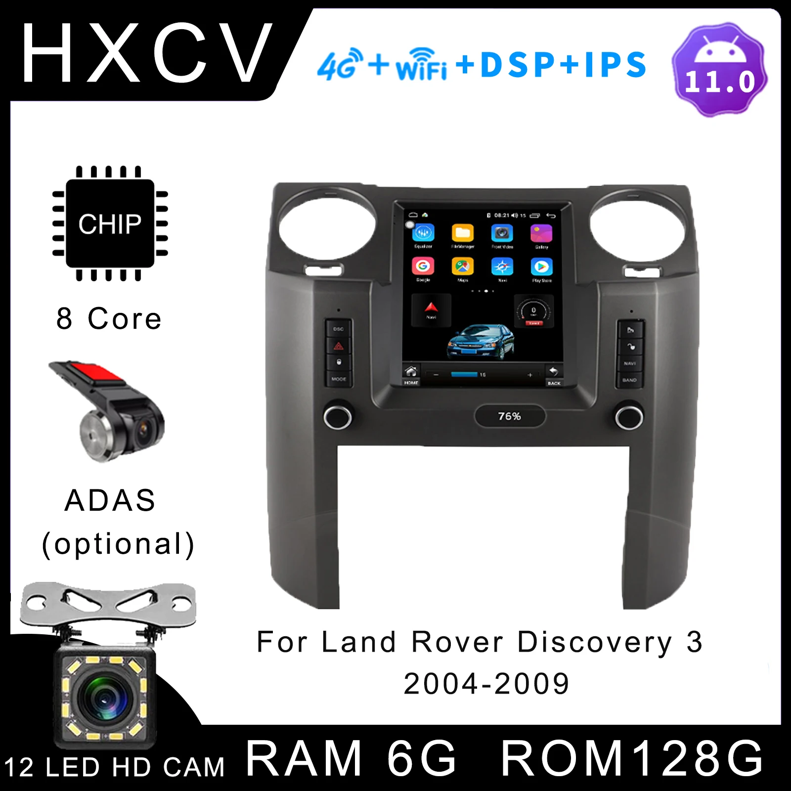 Вертикальная Автомагнитола Tesla для Land Rover Discovery 3 gps-навигатор автомобиля 4G