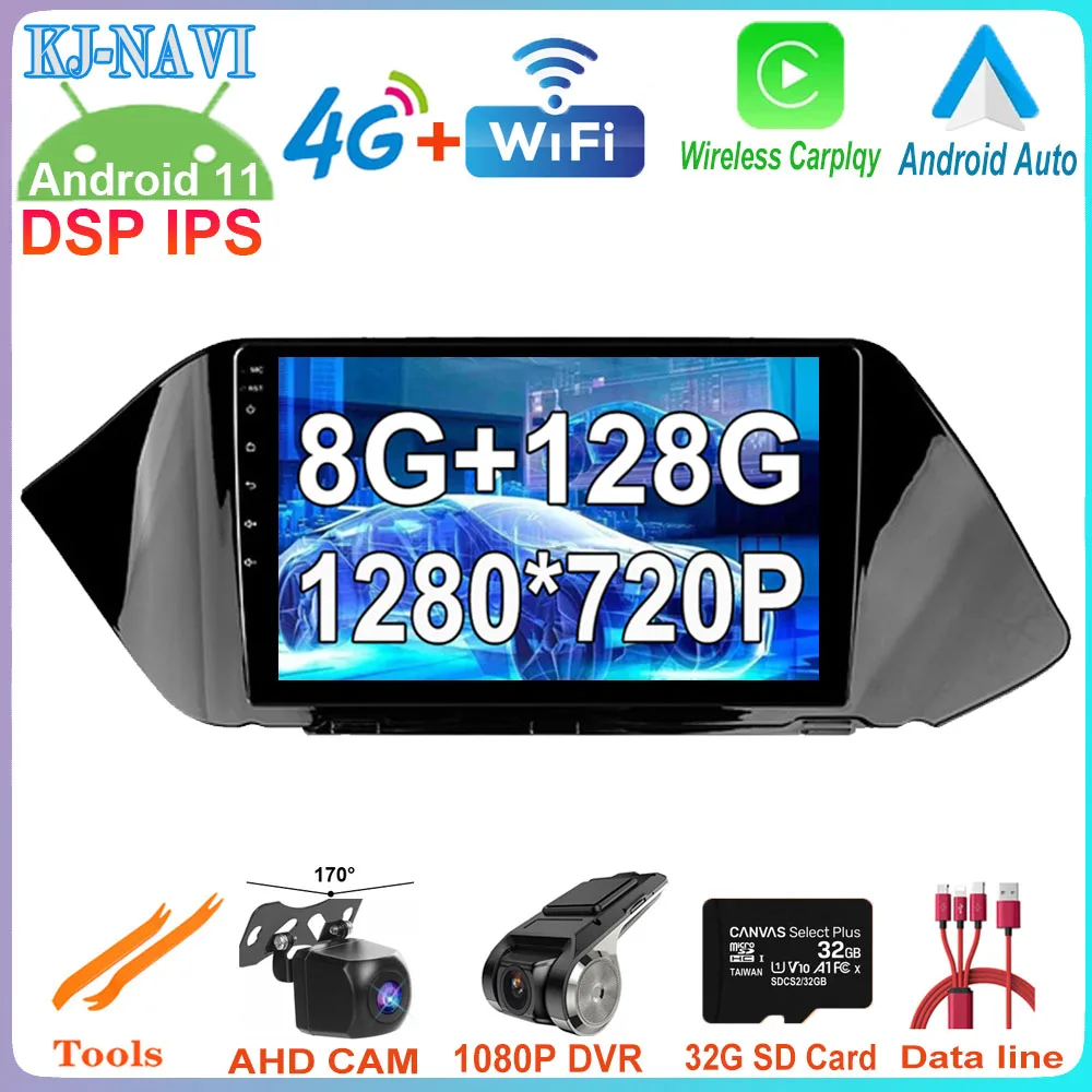 

2.5D Screen Android 11 For Hyundai Sonata DN8 2019 2020 QLED Car Video Player Radio GPS Navigation Bluetooth Wifi Multimedia