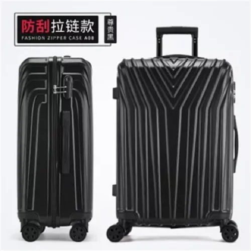 Zipper KLQDZMS 2" 22" 24'2" 29 дюймов ABS+ PC чемодан на колёсиках Молния и алюминиевая рама тележка Дорожный чемодан для поездки - Цвет: Zipper