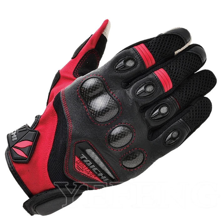 

Black RST418 Motorsports ATV Bike Riding Motorcycle Motorbike Gloves