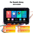 Easteregg для Suzuki Jimny 2019 2020 9 дюймов Android 10 RDS DSP 2 Din Автомобильный мультимедийный стерео плеер gps навигационная система