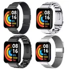 Металлический ремешок для Xiaomi Watch Lite, сменный Браслет из нержавеющей стали для Mi Watch Lite 2