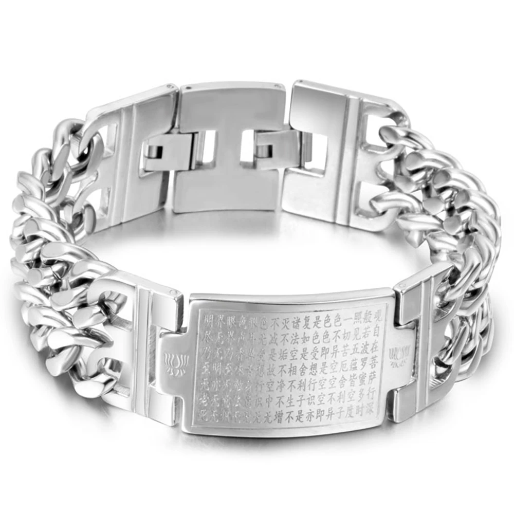 Мужской браслет из нержавеющей стали 23 мм|Цепочки и браслеты| |