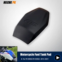for bmw r1200 gs r1250 gs new gas fuel oil tank pad protector cover sticker r1200gs lc r1250gs 2013 2021 2018 2021 motorcycle