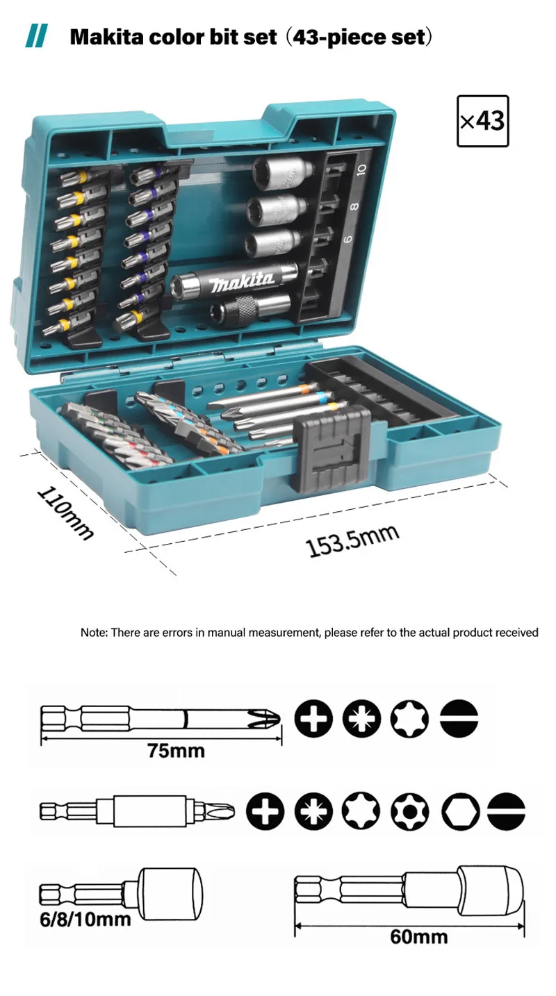 Makita Impact Screwdriver Color Box Drill Bit Set 43 6.35mm Combination Electric Original | Инструменты