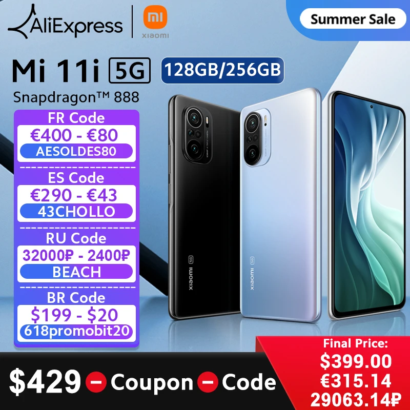 Глобальная версия смартфона Xiaomi Mi 11i 8 Гб ОЗУ 128 ПЗУ Snapdragon 888 камера 120 МП AMOLED