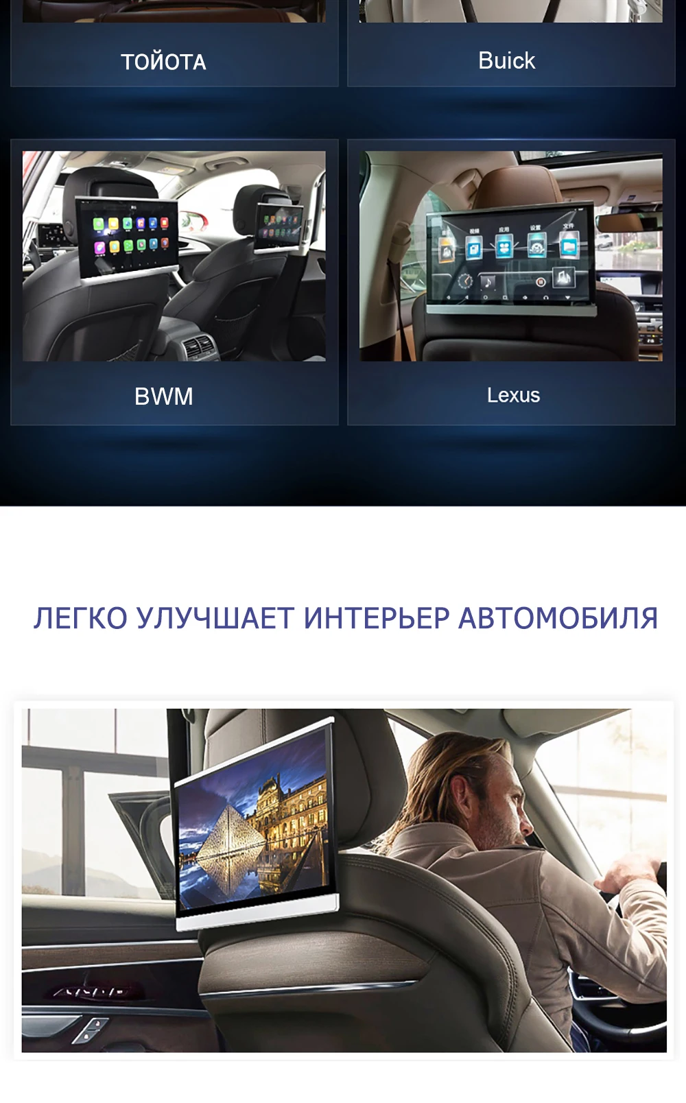 YAZH 12,5 дюймов 1920*1080 сенсорный экран 2 Гб 16 Гб автомобильный android 6,0 подголовник монитор 1 шт. с bluetooth RCA выход/в HDMI выход