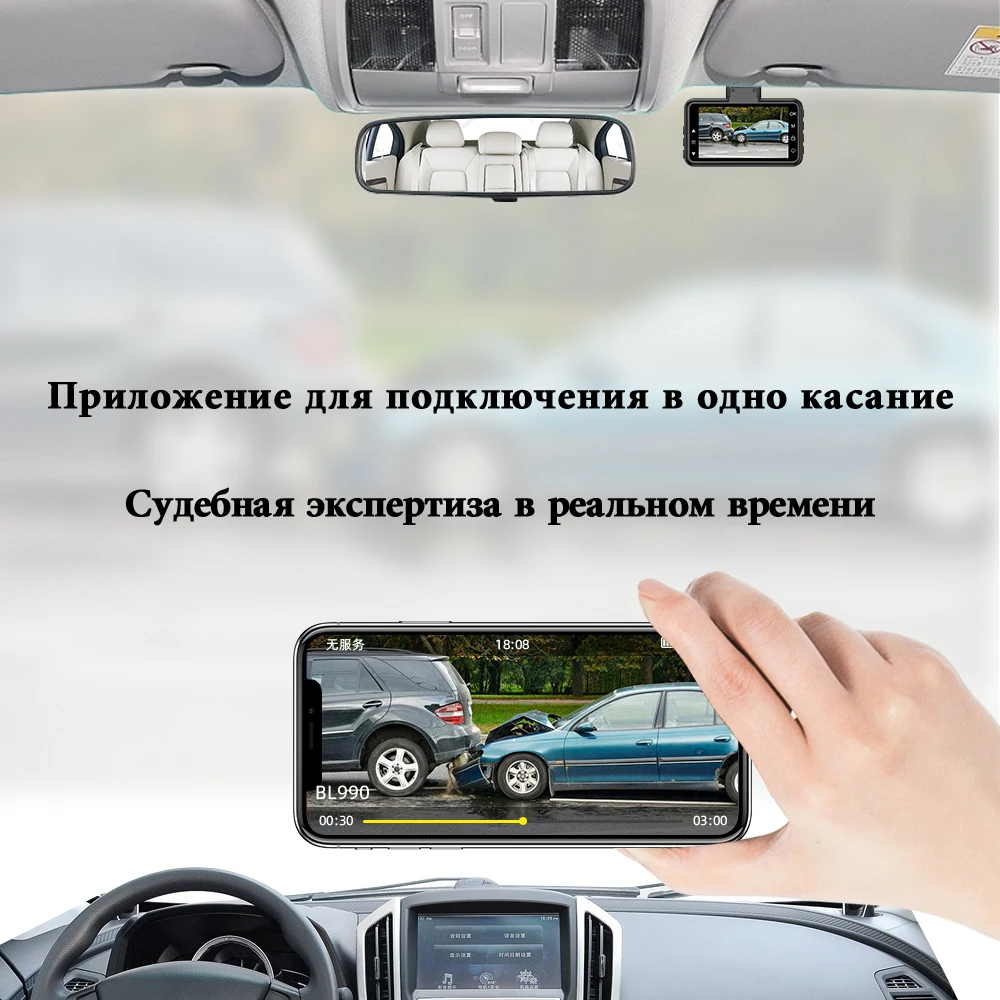 Оригинальный AZDOME M17 видеорегистратор 1080P HD ночного видения ADAS 24H парковка Wi Fi