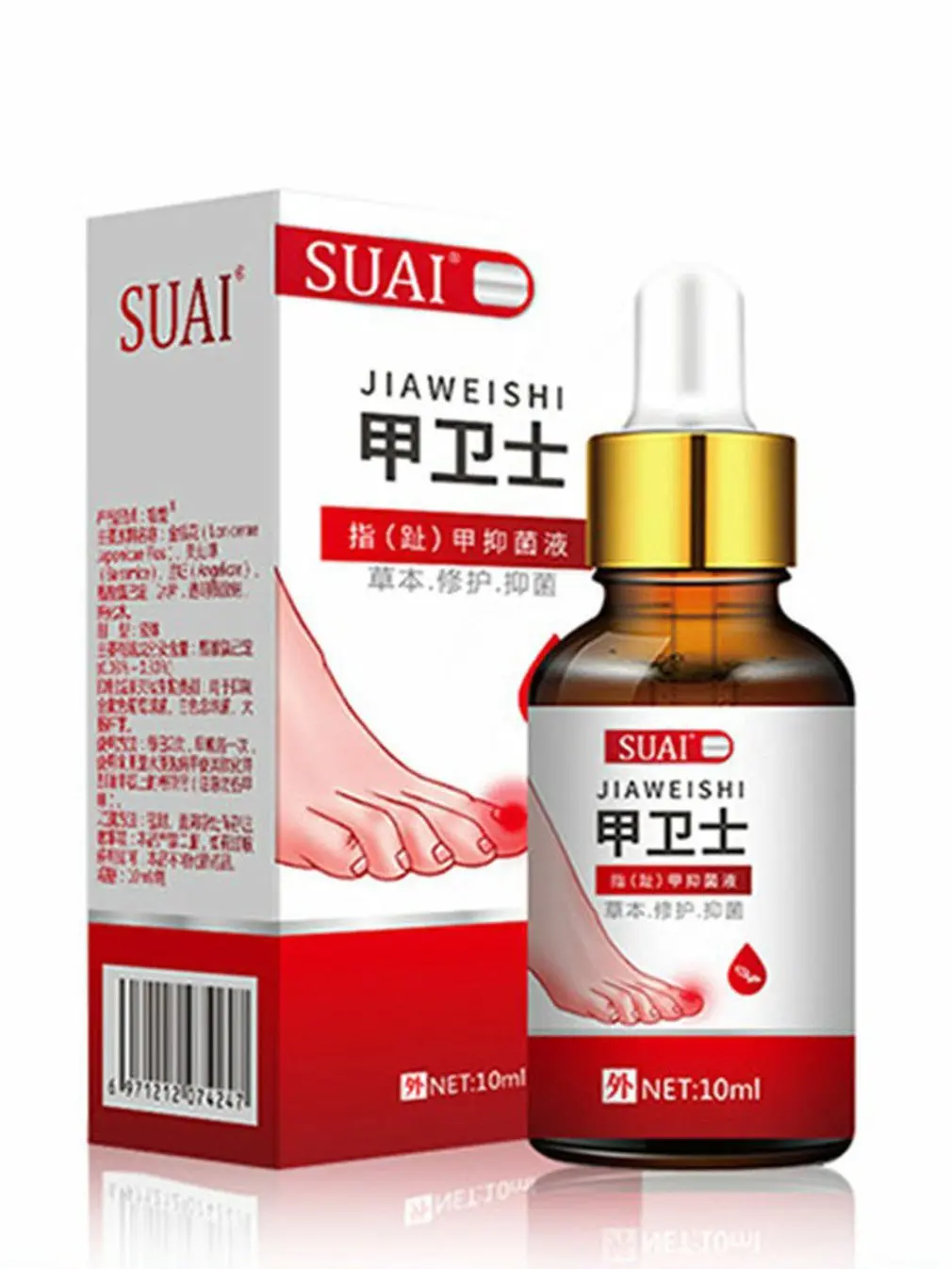 

Nail Fungal Treatment Feet Care Essence Foot Whitening Toe Nail Fungus Removal Gel Anti Infection Paronychia Onychomycosis