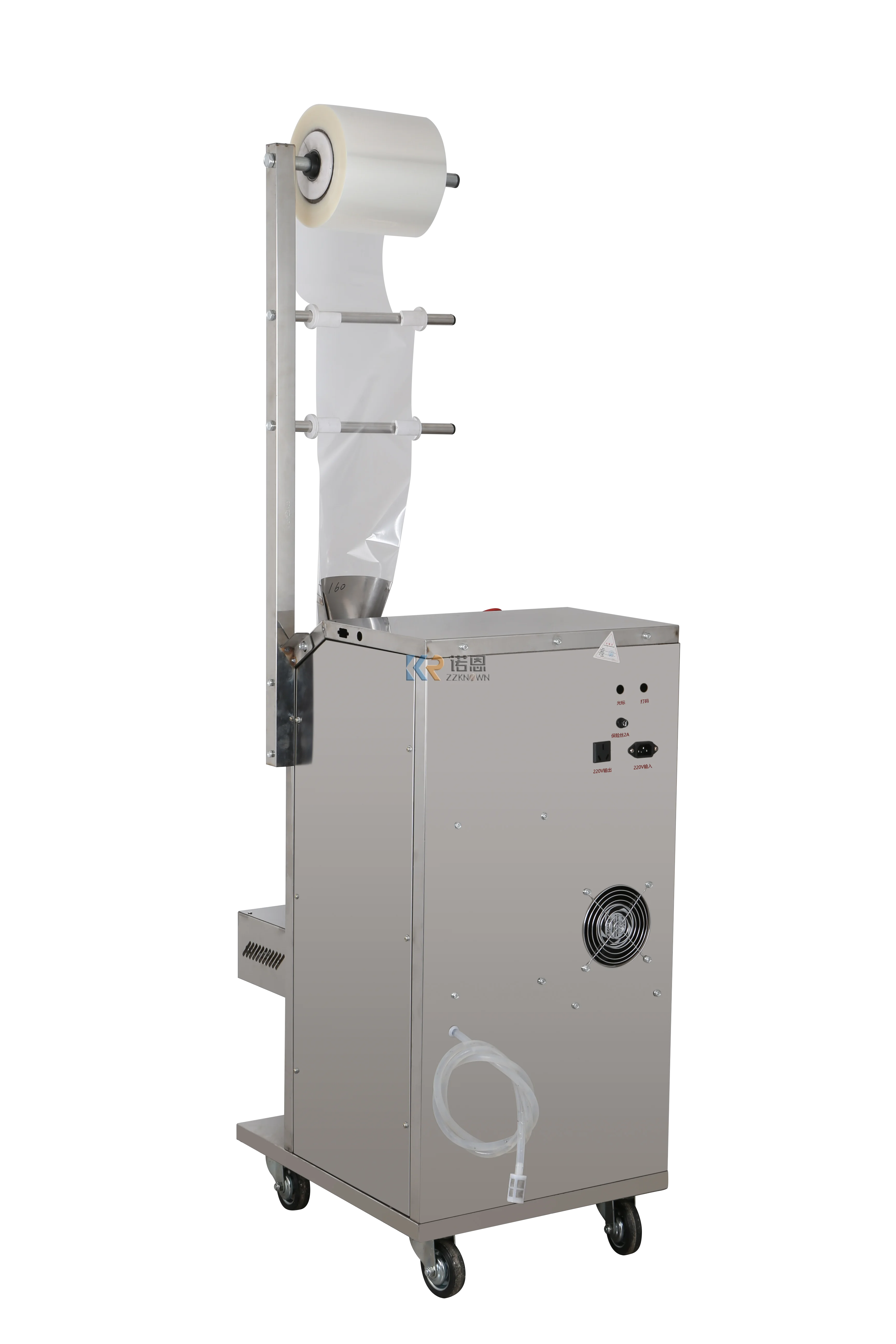 Автоматическая упаковочная машина для уксусной жидкости 10-200 г |