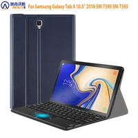 keyboard case for samsung galaxy tab a 10 5 sm t590 t595 wireless keyboard cover with trackpad built in touchpad