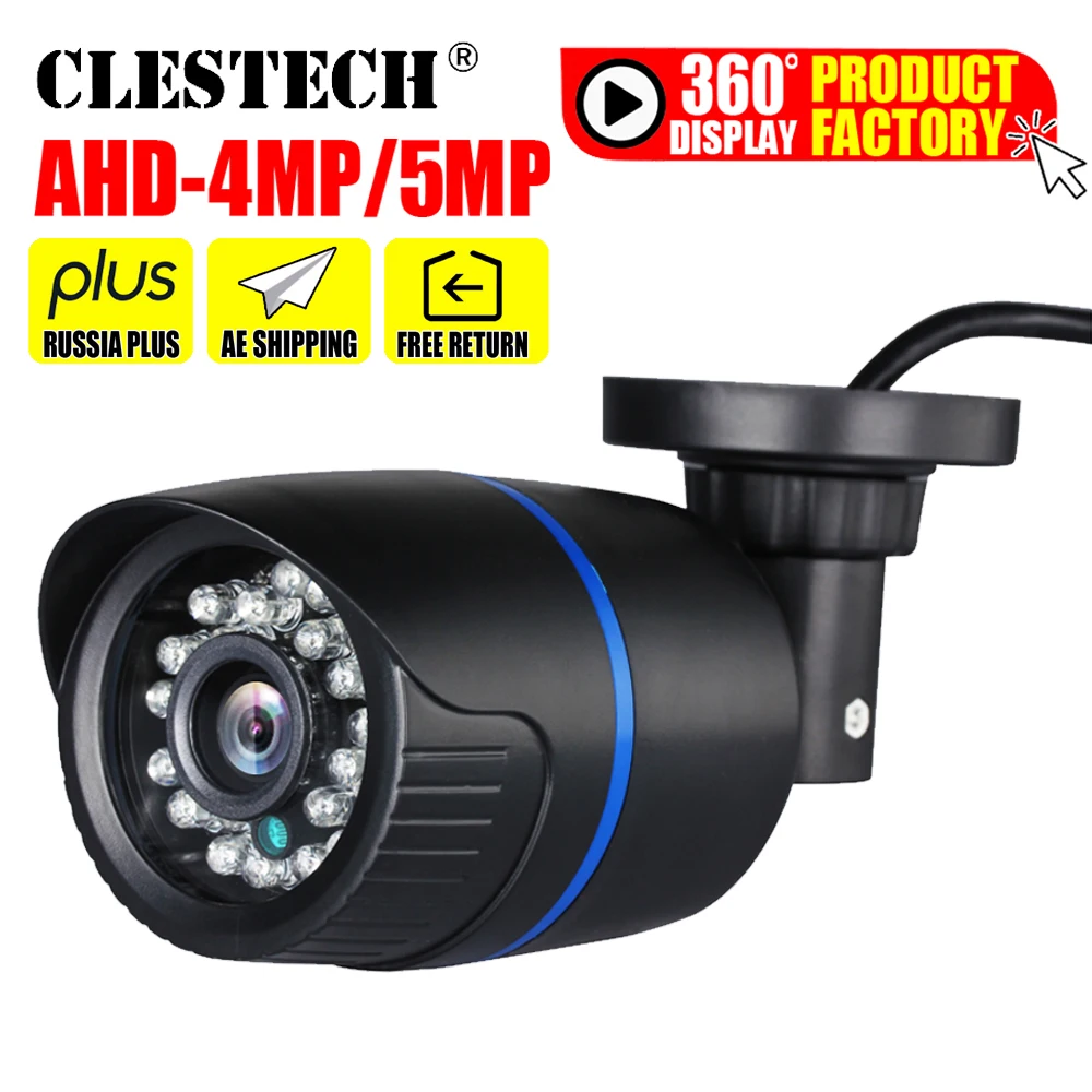 SONY IMX326 FULL Digital CCTV AHD Camera 5MP 4MP 3MP 1080P HD AHDH 5.0MP in/outdoor Waterproof ip66 IR night vision иметь пулю|Камеры