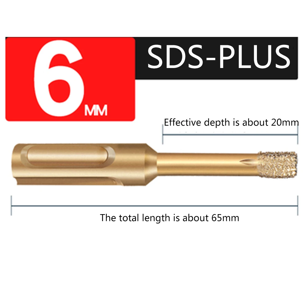 SDS электрический молоток специальная пайка сухого отверстия сверло для